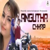 Angutha Chhap - Single