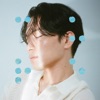 SIRUP - Keep In Touch (feat. SUMIN)