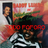 Odo Foforo - EP - Daddy Lumba & Afua Ampofoa