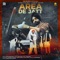 Area De Jatt artwork