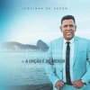 A Unção É do Menor - Single