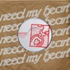 Need My Heart - Single