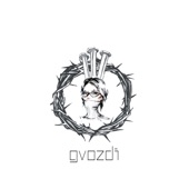 Gvozdi - EP artwork