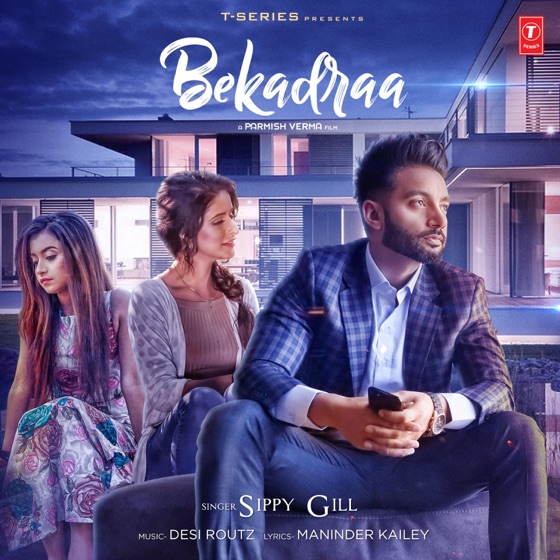 Cover artwork for Bekadraa