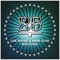 Bob Fossil (Armen Miran Remix) - Gab Rhome & Mark Alow lyrics
