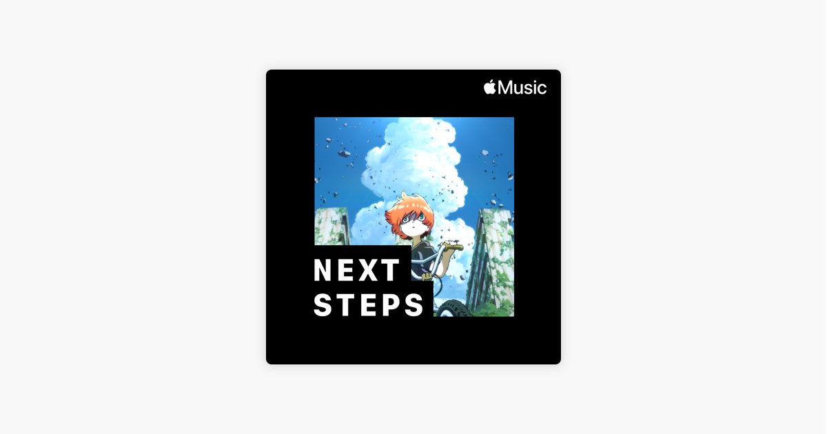 Apple Musicの Eve 隠れた名曲