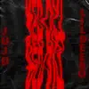 Red Dxt (feat. Lil Deebo) - Single album lyrics, reviews, download