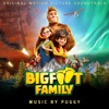 Bigfoot Family (Original Motion Picture Soundtrack) artwork