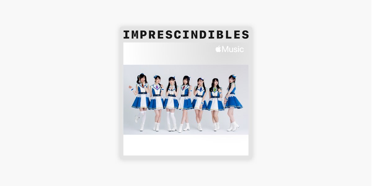 Wake Up Girls Imprescindibles En Apple Music Wake Up Girls Imprescindibles En Apple Music