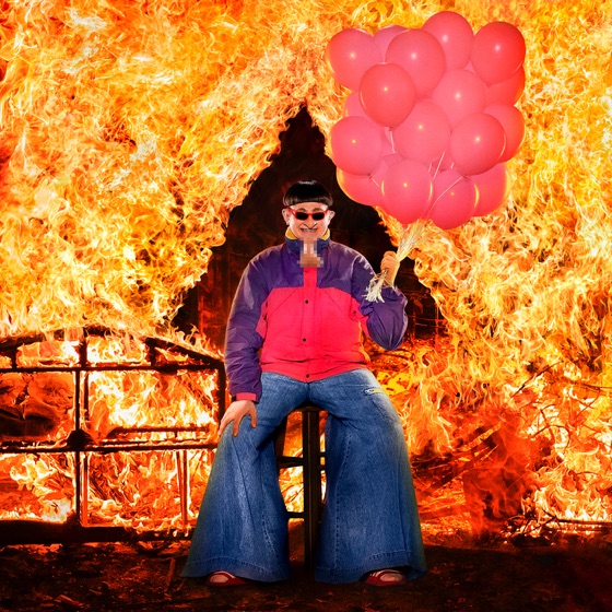 Cover artwork for Out of Ordinary