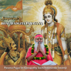 Sri Ganapathy Sachchidananda Swamiji - Sampoorna Bhagavadgita Parayana  artwork