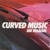 CURVED MUSIC, 1986