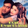 Jaspinder Narula - Tere Pyar Mein Main