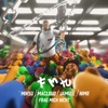 Frag mich nicht by Miksu / Macloud, Nimo, Jamule iTunes Track 1