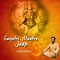 Gayatri Mantra Jaap - Pankaj Kumar lyrics