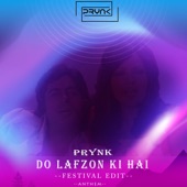 Do Lafzon Ki Hai (Festival Edit) artwork