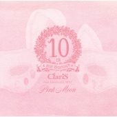 ClariS 10th Anniversary BEST - Pink Moon artwork