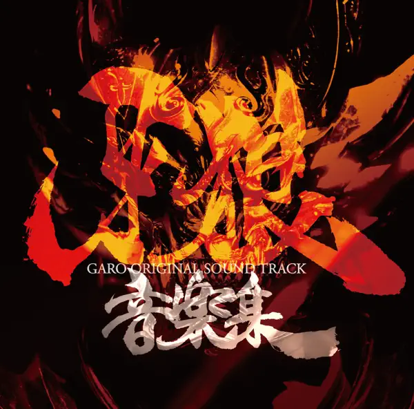 Jam Project Music Rankings