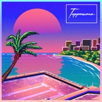 Tupperwave - blue sky