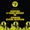 U R / Coctail Reception - Single album lyrics, reviews, download