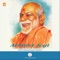 Jogie Gondalne Gokul - Baps Swaminarayan Sanstha lyrics