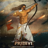 Prithvi (feat. Jagirdar RV & Rajneesh Jaipuri) artwork