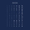 Mammal Hands - Little One