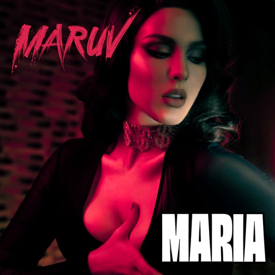 Cover artwork for Maria