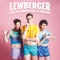 Facebook Break - Lewberger lyrics