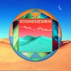 Bar 25 Music Presents: Sounds of Sirin