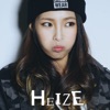 HEIZE - 알고 있어