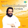 Madhura Geethangal, Vol. 1