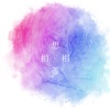 HIMEHINA