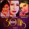 30 Greatest Hits - 3 Great Artists, Vol. 3 album lyrics, reviews, download