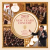 New Year's Concert 2019