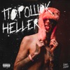 Порошок - Single