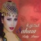 Amira - Sahara lyrics