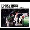 JP-Musiikki (Kaikki singlet 1979-1987)