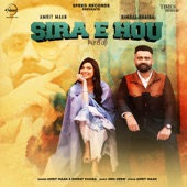 Sira E Hou artwork