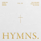 HYMNs VOL. Ⅲ - Majestic Sweetness Sits Enthroned artwork