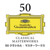 50クラシカル・マスターワークス artwork