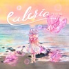 Yuzuki - Euleria (feat. Iroha Nekomura)