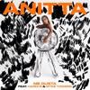 Me Gusta (with Cardi B & Myke Towers) by Anitta