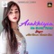 Aankhiyan Me Surat tohar - Alok Kumar & Khusboo Jain lyrics