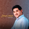 Janym, Janym - Single