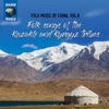 Baqytbek - Our Rich Nature