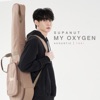 My Oxygen (Thai) - Supanut Lourhaphanich
