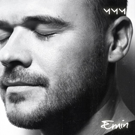 EMIN МММ