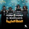 Dollarat Dollarat (El Kheta El3ayma) - El Madfaagya lyrics