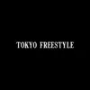 Tokyo Freestyle - Single album lyrics, reviews, download